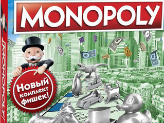 Monopoly - настольные игры foto 5