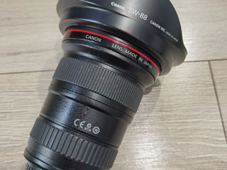 Canon EF 16-35mm f/2.8 L II USM