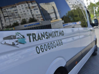 Orhei Chisinau Iasi P.Neamt Orhei Suceava Iasi Orhei Suceava Chisinau Orhei Bacau AG centru,Aeroport фото 3