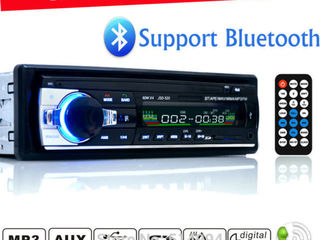 Автомагнитола. Bluetooth, USB для флэшек, AUX, встроенный микрофон, система громкой связи JSD-520 foto 5