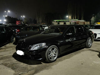 Mercedes S-Class