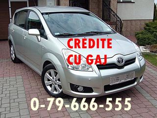 Credite cu gaj automobile, imobil, Fara Casco si Fara Deposedare  Primiti Banii Timp de 1 Ora foto 20