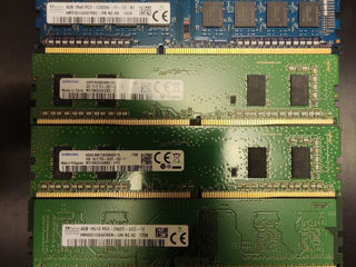 Продам процессоры для ноутбуков и стационарных PC - i3 i5 i7 и память DDR3 DDR4 i5 i7