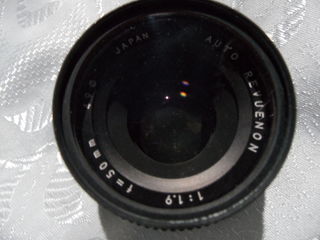 Продаю объективы Canon, Nikon foto 10