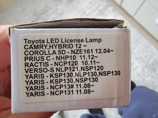 Toyota Becuri LED