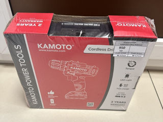 Kamoto Drill KCDI222