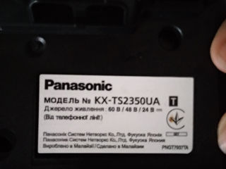 Телефон Panasonic foto 4