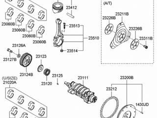 Шестерня коленвала 23121-26100 Hyundai,Kia foto 3