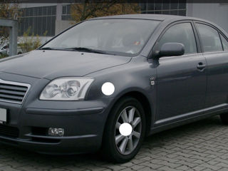 Toyota. Avensis.  Motor. 2.2d4d foto 6