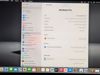 MacBook Pro 13 Retina 2019 (Core i5 8279u/8Gb Ram/256Gb SSD/Iris Graphics/256Cycles/13.3" Retina) foto 13