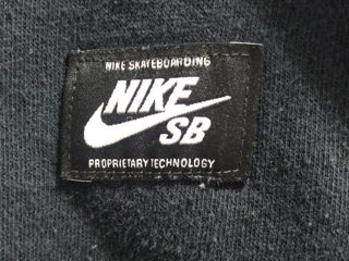 nike sb hanorac