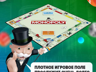 Monopoly - настольные игры foto 4