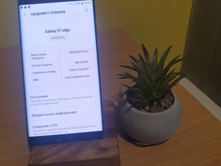 Samsung S7 edge 950 lei foto 6