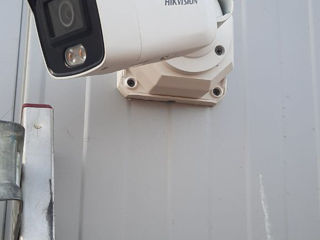 Complex Seem Dust Camere supraveghere video cu instalare!