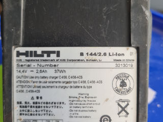 Baterii Hilti