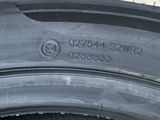 225/50 R17 Tracmax Xprivilo TX-3/ Доставка, livrare toata Moldova foto 8