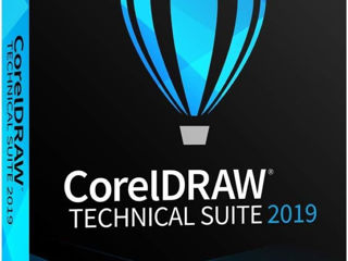 CorelDRAW Technical Suite 2019