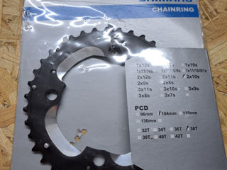 Shimano XT Chainring for FC-M785 38T (AM)