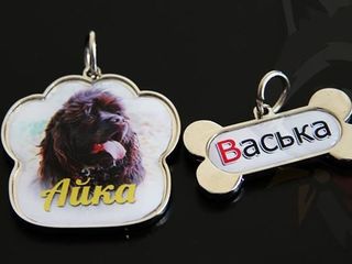 Медальон-брелок для домашних животных!!! foto 1