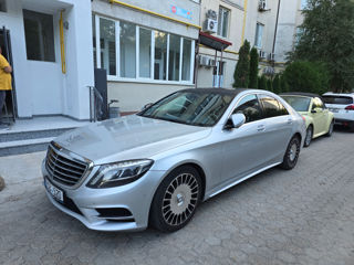 Mercedes S-Class