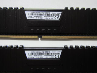 DDR4 8GB (2*4gb) 2133Mhz Corsair foto 5