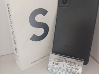 Samsung Galaxy  S21 FE,Mem 6/128 GB Pret-4600 lei.