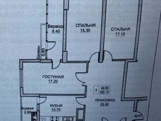 Apartament cu 3 camere, 100 m², Buiucani, Chișinău foto 3