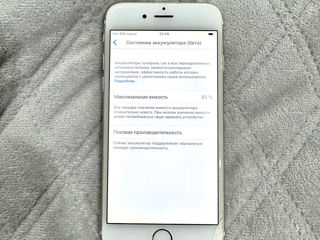 iPhone 6 64Gb foto 4