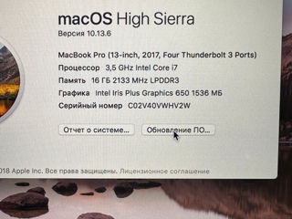 MacBook Pro 13 TouchBar (2017) intel i7 16ram-1tera ssd 3.5 procesorul. foto 2