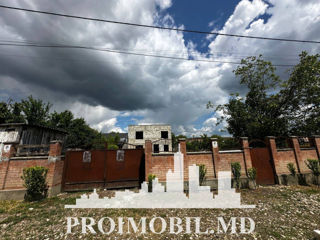 Casă spre vânzare cu 4 camere, 240 m2 în Suburbie, Straseni foto 3