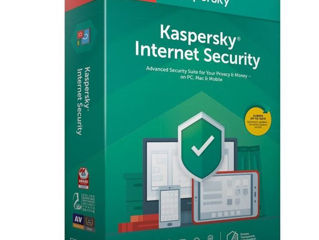 Kaspersky Internet Security Multi-Device 2 Device Box 1 Year Base