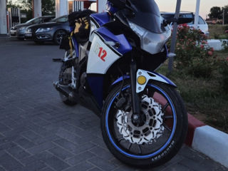 Maxon R 12 foto 2