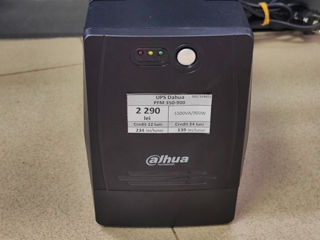 UPS Dahua PFM 350-900