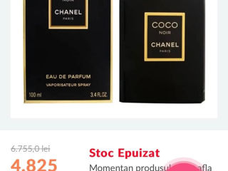 Parfum Coco Channel noir nou sigilat original 100 ml foto 2