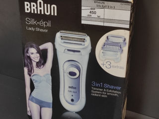 Триммер Braun Silk Epil 3 в 1