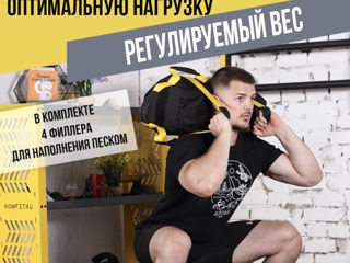 Продам Sandbag (мешок с песком) для функционального тренинга, вес 40 кг фото 5
