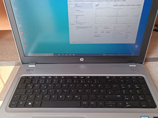 HP ProBook 450 G4 i5-7200U Ram 8Gb SSD 256Gb