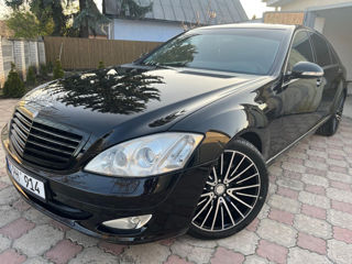 Mercedes S-Class, 2006