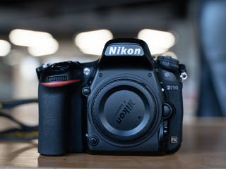 Nikon D750, Nikkor 85mm 1.8, Sigma(Nikon)ART 35mm1.4,Blitz Nikon SB700 foto 3