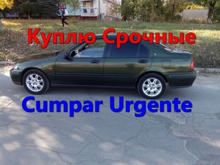 Разборка Ровер 25, 200, 400, 600, 45, 75 ! Dezmembrare Rover 200,25,400,45,600,75 ! foto 3