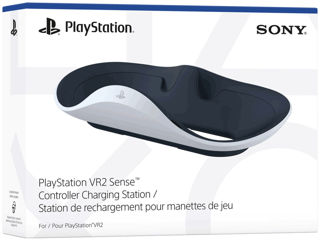 Accesorii Playstation 5 foto 8