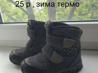 Сапоги , ботинки до 36 р foto 5