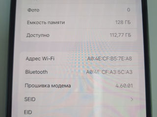 Apple iPhone 13 Pro Max (128GB) фото 7