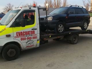 Эвакуатор - donorauto evacuator 24-7 non stop