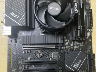 Set CPU+Placa de baza MSI PRO B650-P WIFI ATX DDR5 + AMD Ryzen 5 7600 ,AM5  6 cores,5Ghz,garantie