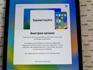 Ipad mini 5