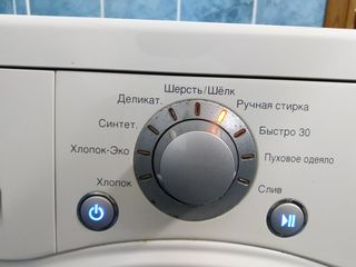 Mașină de spălat LG   8 kg foto 2