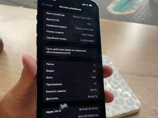 IPhone 14 Pro Max 128 Gb Deep Purple foto 4