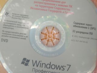 Windows 7 foto 2