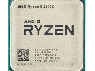 Обменяю Ryzen 5 3400g